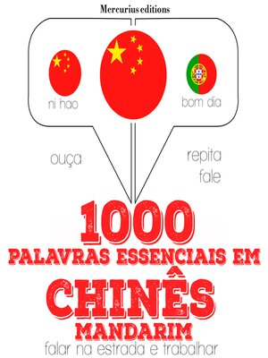 cover image of 1000 palavras essenciais em Chinês--Mandarim